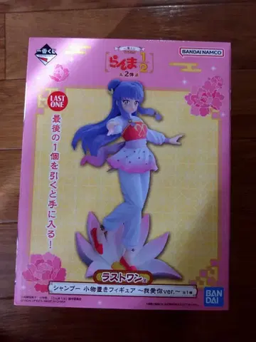 제일복권 란마 1/2 라스트 원상 샴푸 잡화 놓는 피규어