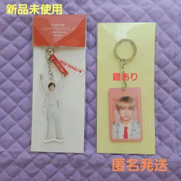 BTS [해피에바] [LYS FINAL] 태현 키링 2종