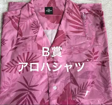 주토피아 happy 복권 B상 하와이안 셔츠 닉 핑크