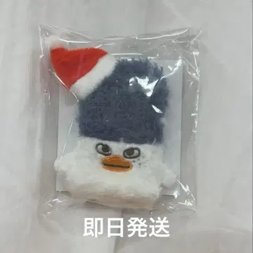 RIIZE 109 POPUP 소희 털병 손가락 인형 키링