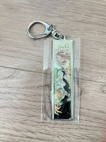 귀멸의 칼날 원화전 메탈 키링 시나즈가와 사네미