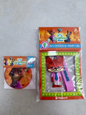 주토피아2 제일복권 닉 러버 마스코트 키링 멀티 케이스