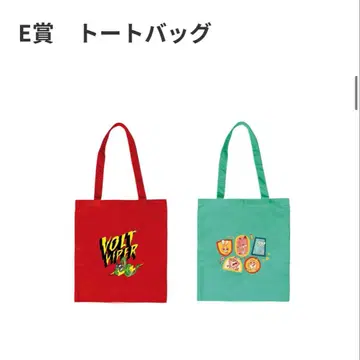 주토피아2 E상 토트백 2종 세트