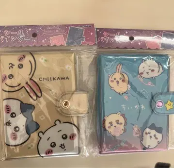 치이카와 (먼작귀) 씰 바인더 씰북