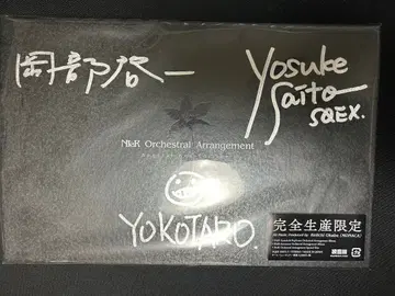TGS2024 회장 한정판 친필 사인 니어 오케스트라 어레인지먼트