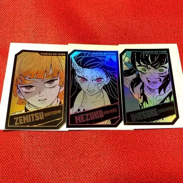 귀멸의 칼날 / 홀로 카드 컬렉션 젠이츠 이노스케 네즈코 홀로 카드