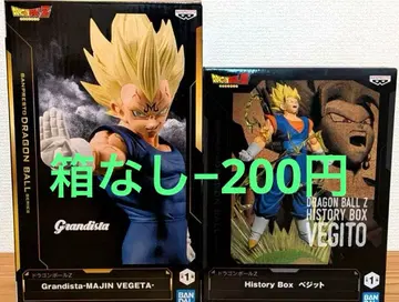 드래곤볼Z 마인 베지터 & 베지트 프라이스 피규어 2체 묶음 판매