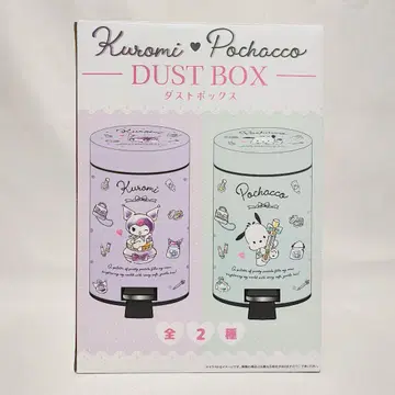 미사용 새상품 쿠로미 쓰레기통 발판식 산리오 보라색