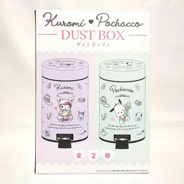 미사용 새상품 쿠로미 쓰레기통 발판식 산리오 보라색