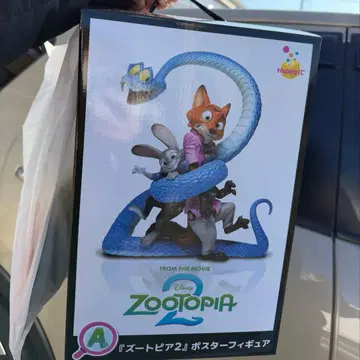 주토피아 제일복권 A상 피규어