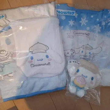 산리오 복권 시나모롤 담요 마르쉐 백 마스코트