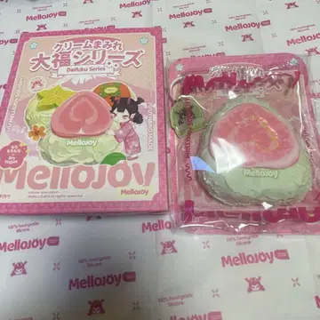 신 패키지 mellojoy 크림 범벅 대복 구아바 구아바