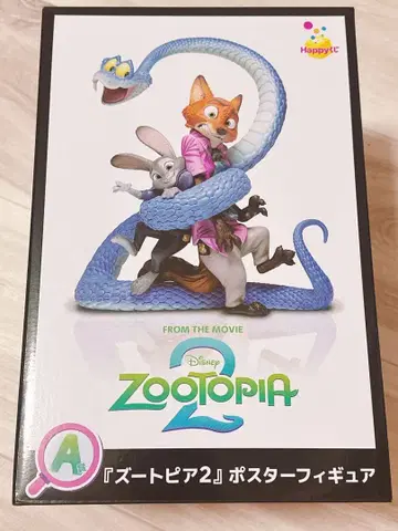 주토피아2 Happy 복권 A상 피규어