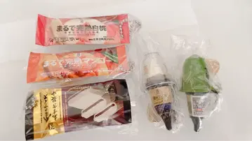 세븐 프리미엄 아이스 미니어처 참 컴플리트