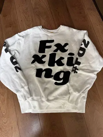 FR2 화이트 그래픽 프린트 맨투맨 M 에프알2