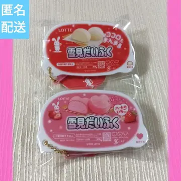 유키미 다이후쿠 미니어처 키링 4