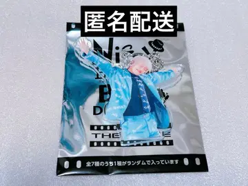 Nissy 키링 247 홀더 (24의 7가지 변화)