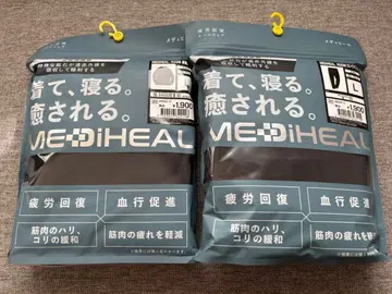 즉시 발송 [미사용 새상품] 워크맨 메디힐 룸웨어 블랙 L 사이즈