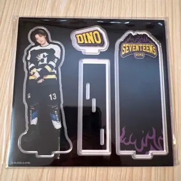 SEVENTEEN'S HOME 2025 아크릴 스탠드 디노