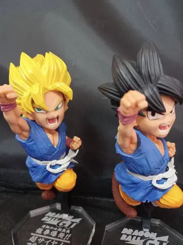 손오공 드래곤볼 GT 용권폭발!! 피규어 2체 세트 받침대 포함