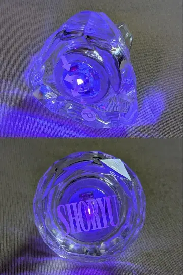 용궁성 반지 라이트 2개 세트