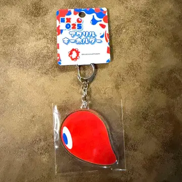 [ 익명 배송 ] 코먀쿠 아크릴 키링 ID