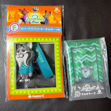주토피아2 해피 복권 F상 러버 마스코트 키링 파우버트