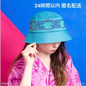 주토피아2 해피 복권 / C상 닉 버킷햇