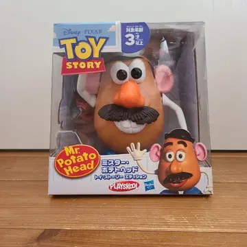 레어 단종 미스터 포테이토 헤드 토이스토리