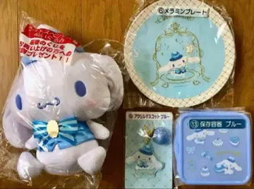 산리오 뽑기 시나모롤