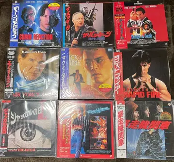 레이저 디스크 폭주 기관차 로드 하우스 쟈칼의 날 외 총 9매 세트