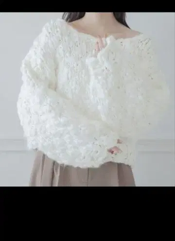 루즈핏 니트 화이트 큐멜리