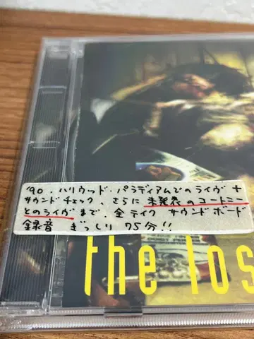 Nirvana 닐바나 라이브 CD