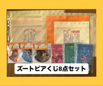 해피 복권 8세트 주토피아