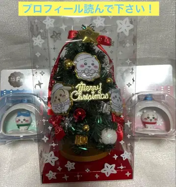 치이카와 (먼작귀) 크리스마스 트리 오너먼트 하치와레 복권