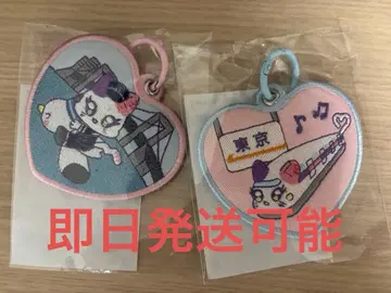 ME:I 회장 한정 와펜 키링 2종 세트