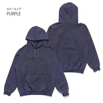 X-LARGE PIGMENT EMBOSSED PULLOVER HOODED