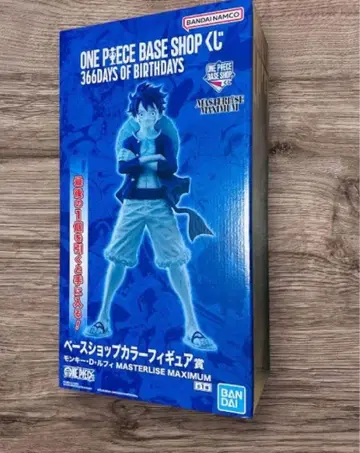 제일복권 원피스 베이스샵 베이스샵 컬러 피규어상