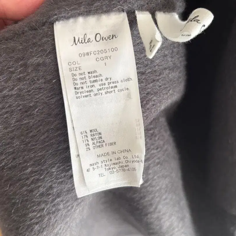 9번째 상품 이미지