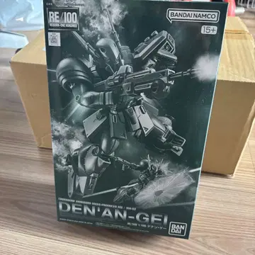 RE/100 1/100 데난 게