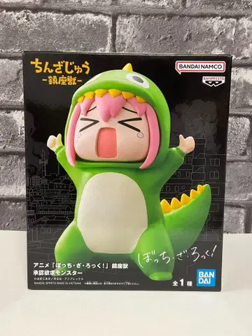 애니메이션 [봇치더록!] 진좌수 승인욕구 몬스터 고토 히토리