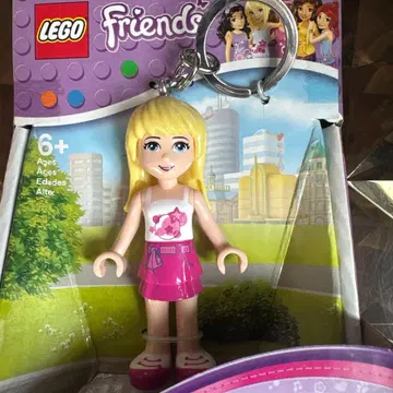 LEGO Friends LED 라이트