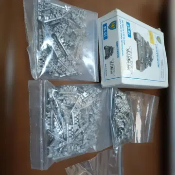 25-01 탱크 모형의 캐터필러