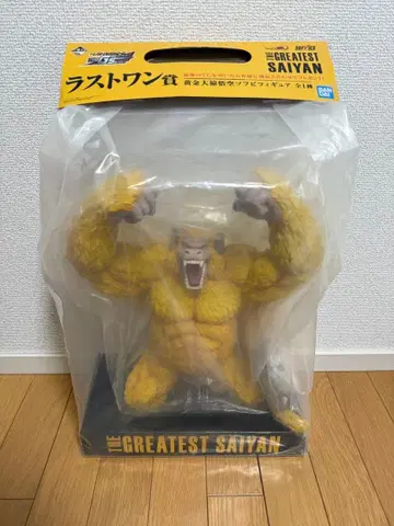 드래곤볼 THE GREATEST SAYIAN 라스트 원 황금 대원숭이