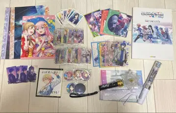 프로세카 묶음 판매