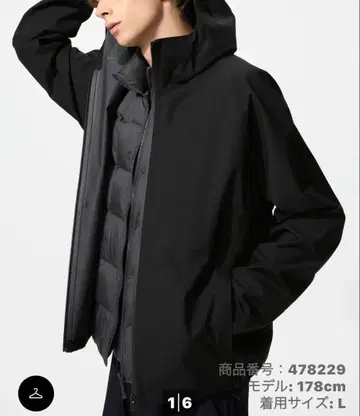 유니클로 블록 테크 후드티 3D 컷 남성용 L 09 블랙