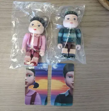 BE@RBRICK 50 SQUID GAME 노멀 & 뒷면