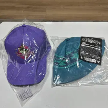 Happy 복권 [ 주토피아2 ] C상 버킷햇 D상 캡