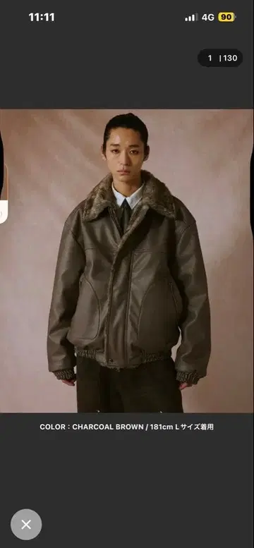 CAMPHOR WOOD 리버서블 플라이트 재킷