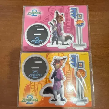 주토피아 아크릴 스탠드 2개 세트